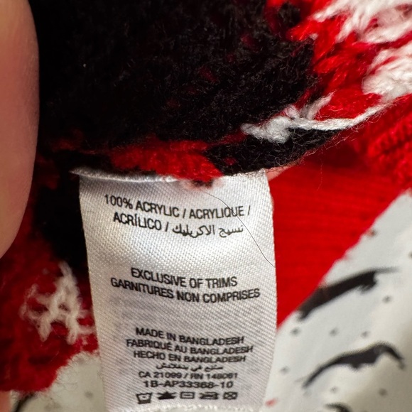 Sweater vest - Picture 4 of 4